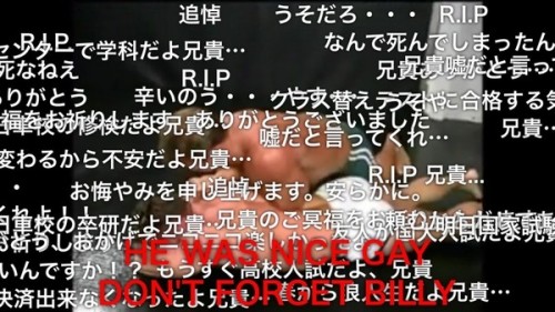 比利海灵顿于2018年3月3日因车祸去世
