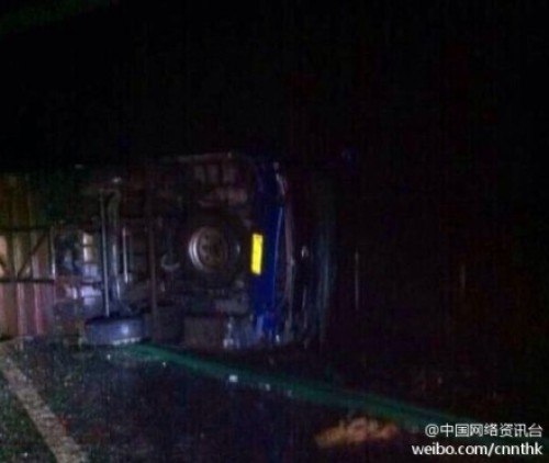 黑龙江一省道发生重大交通事故 9死12伤