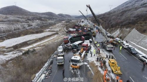 京昆高速山西平阳段多车相撞