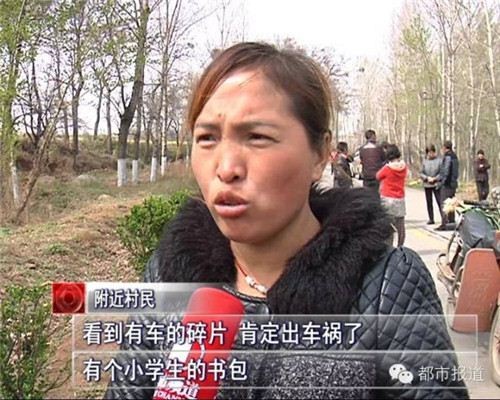 三门峡两个花季少女惨遭车祸 肇事者藏尸阴沟逃逸