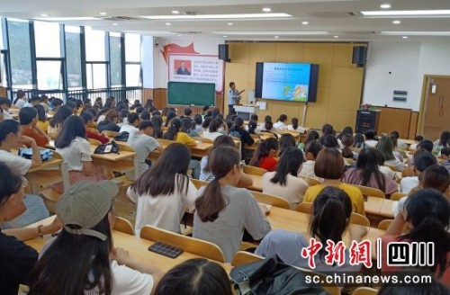 宣讲现场。(沿滩交警供图)