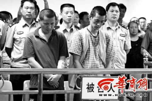 “423”车祸责任人获刑　司机6年半车主5年半(图)