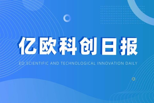 科创日报丨腾讯健康码用户超7亿；华润微今日上市