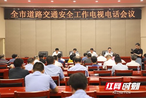 微信图片_20190807200615.jpg