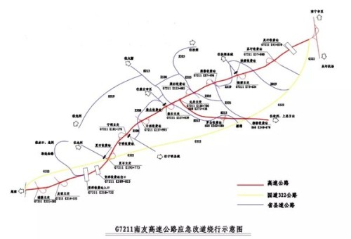 广西2019年“五一”假期 高速出行攻略