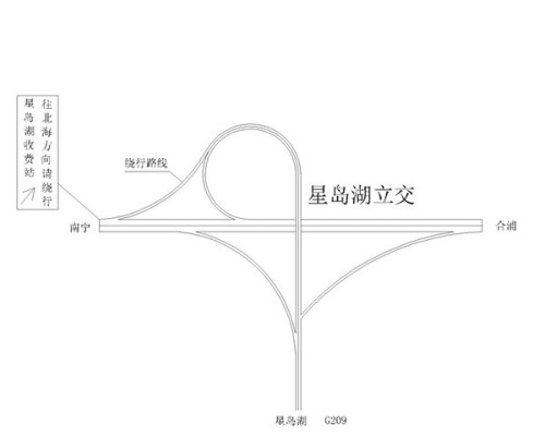 广西2019年“五一”假期 高速出行攻略