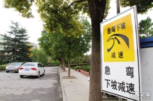 存在未必合理！观9.22湘潭交通事故有感
