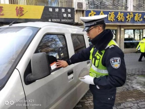 严厉打击！张掖交警冬季交通安全整治行动进行中！