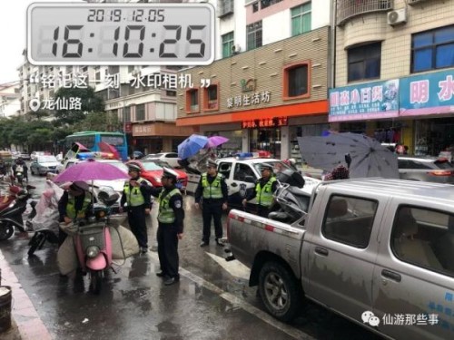 仙游一场雨，40多辆车被抓，交警：车上加装这个的统统扣留！