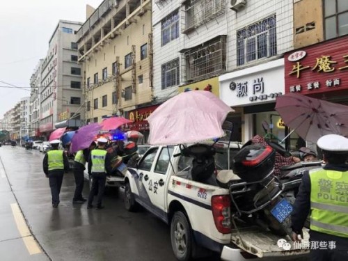 仙游一场雨，40多辆车被抓，交警：车上加装这个的统统扣留！