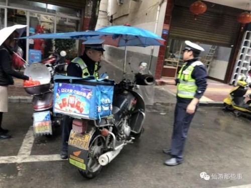 仙游一场雨，40多辆车被抓，交警：车上加装这个的统统扣留！