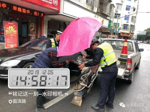 仙游一场雨，40多辆车被抓，交警：车上加装这个的统统扣留！