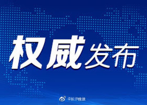 云南4名教师下乡工作途中发生交通事故​：2死2重伤