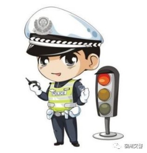 曝光丨宿州交警公布第四季度交通事故多发路段