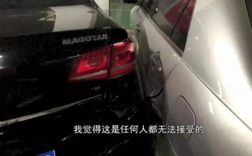 刚签完卖车合同, 就遭遇车祸！买家: 立刻给我降3万！