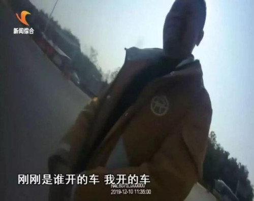 益阳一高速收费站突发追尾事故，光天化日，嫂子为何强行为小叔子背锅？