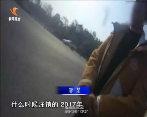 益阳一高速收费站突发追尾事故，光天化日，嫂子为何强行为小叔子背锅？