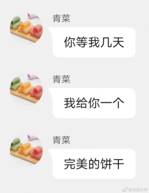豪车女司机醉驾被查，叫嚣“把yu wei喊过来给我摆平！”全国观众沸腾了哈哈哈