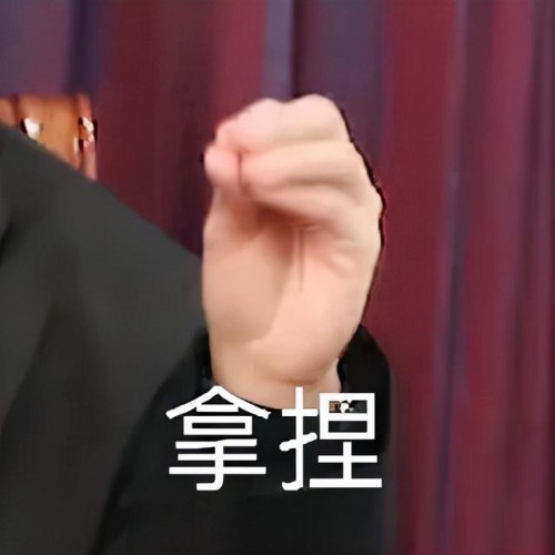 豪车女司机醉驾被查，叫嚣“把yu wei喊过来给我摆平！”全国观众沸腾了哈哈哈