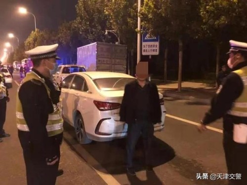 东丽交警一晚查处6起酒驾醉驾违法提示：安全放首位 “酒后”勿开车