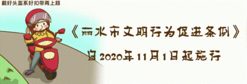 见面说点啥？两父子先后开同一辆车醉驾，被送进同一间牢房…