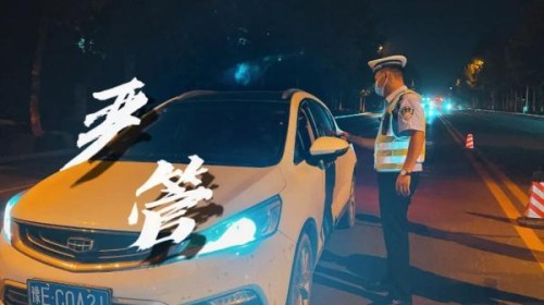 洛阳惊现教练车醉驾上路！“献祭流”试火力？洛阳交警：“技术流”面前碾压一切