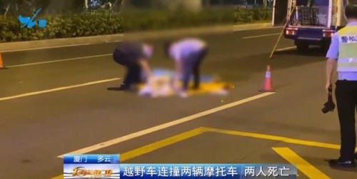 厦门岛外突发车祸！2人死亡……