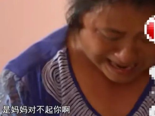 23岁女子曾被家暴，后出车祸离奇身亡，死亡报告时间暴露真相