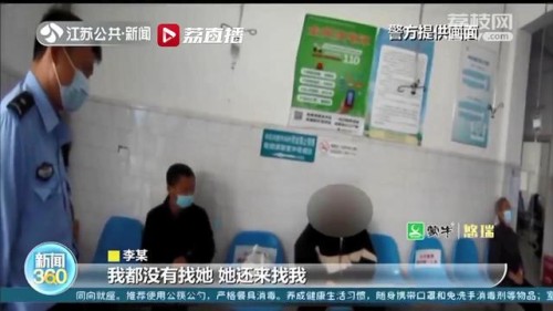 交通事故报警需及时！抢4秒红灯与他人碰撞后逃逸 半个月后被警方锁定赔损4万元