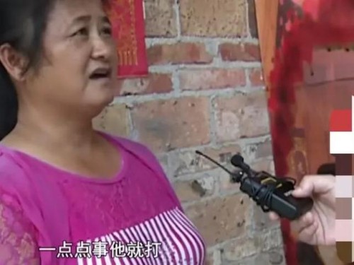 23岁女子曾被家暴，后出车祸离奇身亡，死亡报告时间暴露真相