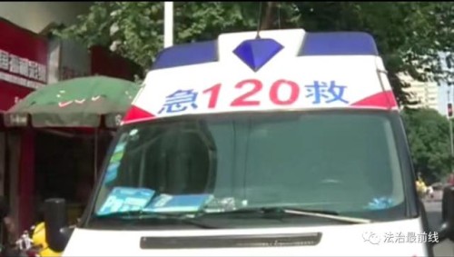 男子车祸去世，留下60万赔偿金！“非血缘”女儿半路要截胡