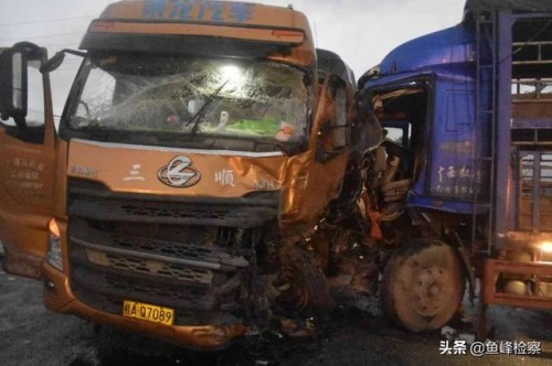 两辆大货车相撞，肇事司机身亡！事故原因公布