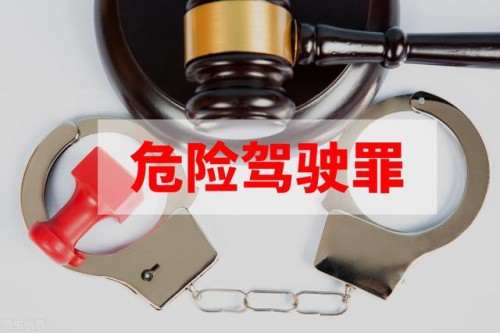 酒后开车，造成单方面交通事故，会受到怎样的处罚？