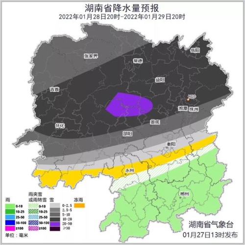 大暴雪将至！湿滑路面发生车祸致3死2伤，春运需谨慎行车！