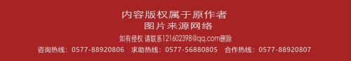 成都一男子驾车接孙女时出车祸致1死4伤，已被警方控制