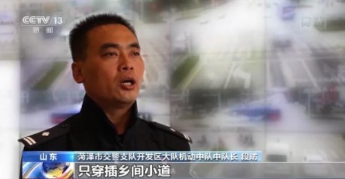 冲撞警车疯狂逃逸！肇事司机到底是何人