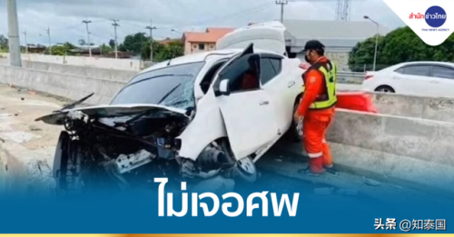 泰国车祸轿车被拖走 司机丧命车内12小时无人察觉