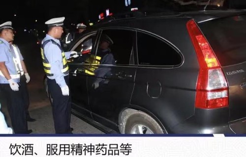 交通事故可以私了吗？私了会有什么后果？五种情况千万不要私了