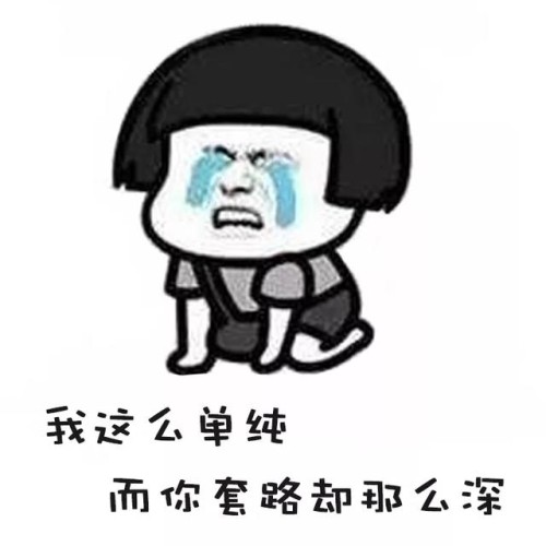 豪车女司机醉驾被查，叫嚣“把yu wei喊过来给我摆平！”全国观众沸腾了哈哈哈