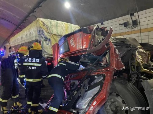 危险！乐广高速隧道发生两起连环相撞交通事故