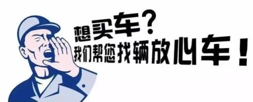 交通事故可以私了吗？私了会有什么后果？五种情况千万不要私了