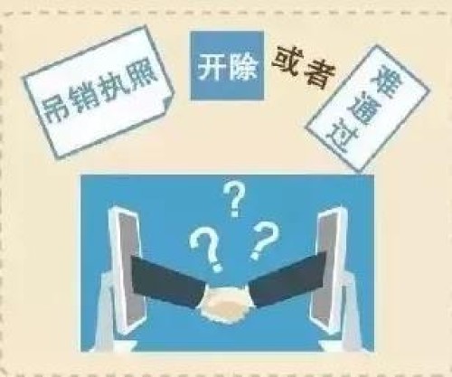 【社矫课堂】什么是危险驾驶罪？危险驾驶罪的最新量刑标准