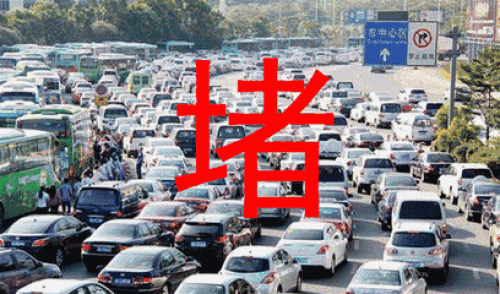 大暴雪将至！湿滑路面发生车祸致3死2伤，春运需谨慎行车！