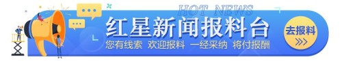 大货车高速上擦挂小车径直开走 小车司机吓得遭不住，肇事司机却很淡定竟称“没感觉到…”