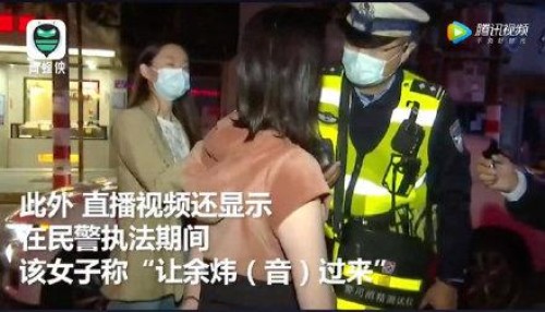 中纪委评豪车司机醉驾后找yuwei：找谁说情就是坑谁