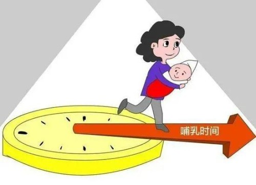 上班时间回家哺乳发生交通事故，算工伤吗？法院这么说