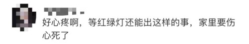 飞来横祸！大货车侧翻，斑马线上3人被埋压身亡，其中还有一婴儿…