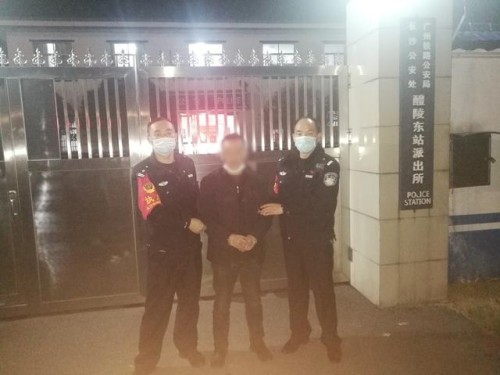 自认酒量过人，四川男子酒驾致车祸取保玩失联，终被铁警查获