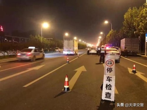 东丽交警一晚查处6起酒驾醉驾违法提示：安全放首位 “酒后”勿开车