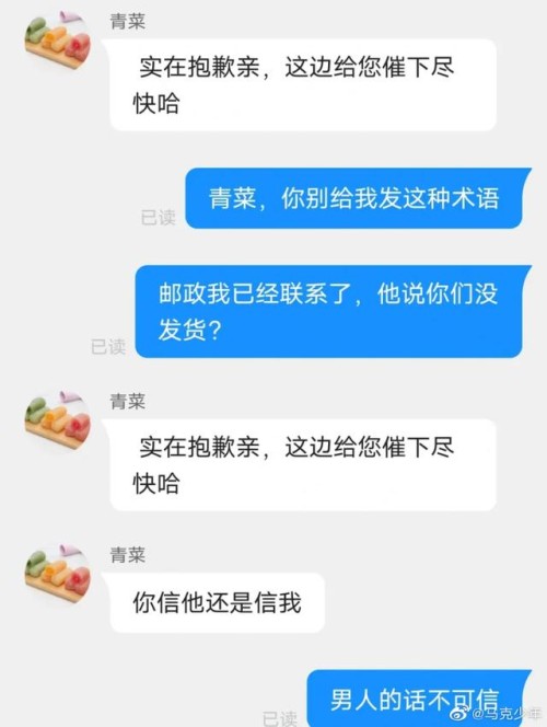 豪车女司机醉驾被查，叫嚣“把yu wei喊过来给我摆平！”全国观众沸腾了哈哈哈